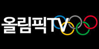 올림픽TV